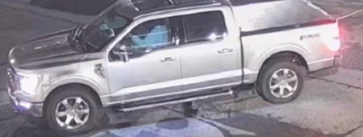 Nopd Searching For Suspects And Vehicle Used In Auto Burglaries Nopd News